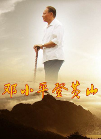 奴化母畜的世界小说免费阅读